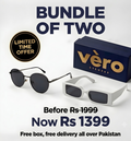 Two pairs of sunglasses with a 'vero eyewear' box on a white background, featuring promotional text.
